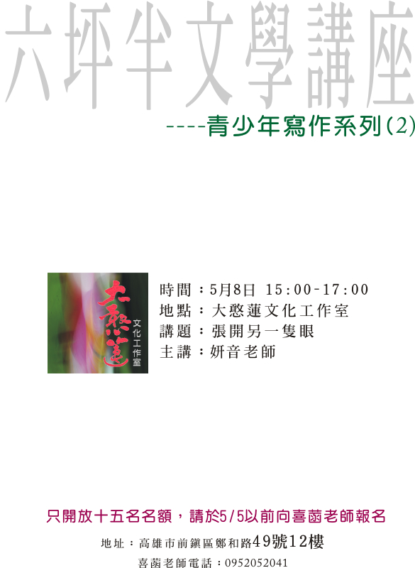 圖檔