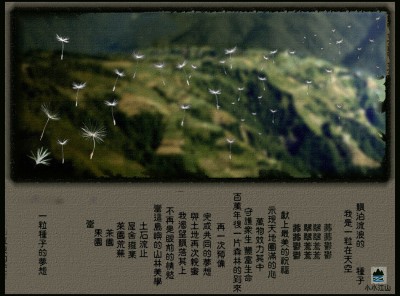 99854789.jpg