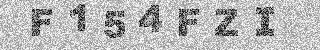 確認代碼