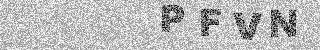 確認代碼