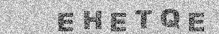 確認代碼