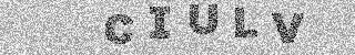 確認代碼