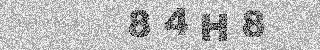 確認代碼
