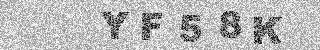 確認代碼