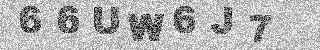 確認代碼