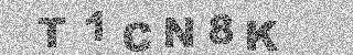 確認代碼